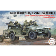 Fujimi FUJ72318 1/72 JGSDF Heavy Mortar Tractor/Mortier 120mmRT Mi-20
