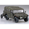Fujimi FUJ72318 1/72 JGSDF Heavy Mortar Tractor/Mortier 120mmRT Mi-20