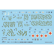 Fujimi FUJ72321 1/72 German 3 Ton Truck Camouflaged/Medical Van/AA Ring Mount Mi-21