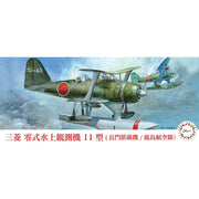 Fujimi 72325 1/72 Type Zero Observation Seaplane Model 11 Nagato Kashima Plastic Model Kit