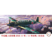 Fujimi 72330 1/72 Nakajima C6N1 Saiun Type 11 Night Fighter Plastic Model Kit