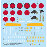 Fujimi 72330 1/72 Nakajima C6N1 Saiun Type 11 Night Fighter