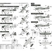 Fujimi FUJ72333 1/72 Aichi Type 99 Carrier Dive Bomber Model 11/22 C-39