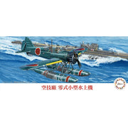 Fujimi 72339 1/72 Kugisho Yokosuka E14Y Plastic Model Kit