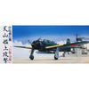 Fujimi FUJ72340 1/72 B6N Tenzan Model 11/12/12-Kou C-41
