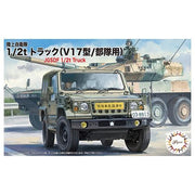 Fujimi FUJ72341 1/72 JGSDF 1/2t Truck Type V17 for Army Unit Set of 3 Mi-24