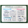 Fujimi FUJ72343 1/72 JGSDF Staff Ground 1 Mi-26