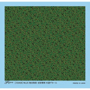 Fujimi FUJ72343 1/72 JGSDF Staff Ground 1 Mi-26