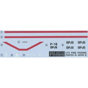 Fujimi FUJ72346 1/72 Flight Deck Crews and Fire Engine USN FDC-2