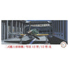 Fujimi FUJ72347 1/72 Suisei Type 12 D4Y2/D4Y2-S C-5
