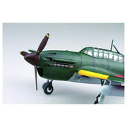 Fujimi FUJ72347 1/72 Suisei Type 12 D4Y2/D4Y2-S C-5