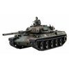 Fujimi FUJ76230 1/76 JGSDF Type 74 Middle Tank Kai SWA-23