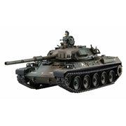 Fujimi FUJ76230 1/76 JGSDF Type 74 Middle Tank Kai SWA-23