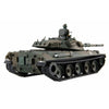 Fujimi FUJ76230 1/76 JGSDF Type 74 Middle Tank Kai SWA-23