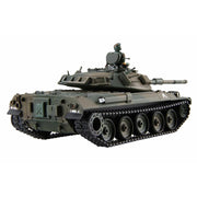 Fujimi FUJ76230 1/76 JGSDF Type 74 Middle Tank Kai SWA-23