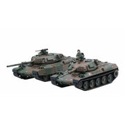 Fujimi FUJ76230 1/76 JGSDF Type 74 Middle Tank Kai SWA-23