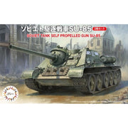 Fujimi FUJ76233 1/76 Soviet SU-85 Set of 2 SWA-29