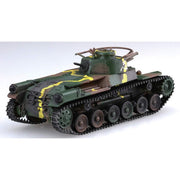 Fujimi FUJ76235 1/76 Type 97 Chi-Ha Set of 2 SWA-31