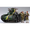 Fujimi FUJ76235 1/76 Type 97 Chi-Ha Set of 2 SWA-31