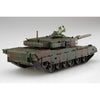 Fujimi FUJ76238 1/76 JGSDF Type 90 Tank Set of 2 SWA-3