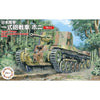 Fujimi FUJ76240 1/76 Type 1 Gun Tank Ho-Ni Set of 2 SWA-33