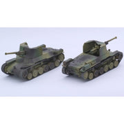 Fujimi FUJ76240 1/76 Type 1 Gun Tank Ho-Ni Set of 2 SWA-33