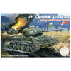 Fujimi FUJ76242 1/76 Soviet T-34/85 Set of 2 SWA-34