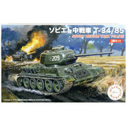 Fujimi FUJ76242 1/76 Soviet T-34/85 Set of 2 SWA-34