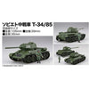 Fujimi FUJ76242 1/76 Soviet T-34/85 Set of 2 SWA-34