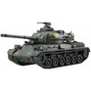 Fujimi FUJ76245 1/76 JGSDF Type 61 Tank Set of 2 SWA-35