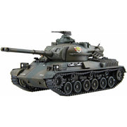 Fujimi FUJ76245 1/76 JGSDF Type 61 Tank Set of 2 SWA-35