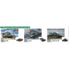 Fujimi FUJ76245 1/76 JGSDF Type 61 Tank Set of 2 SWA-35