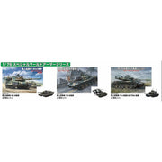 Fujimi FUJ76245 1/76 JGSDF Type 61 Tank Set of 2 SWA-35