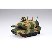 Fujimi FUJ76311 Qstyle Type 10 With Painted Pedestal for Display and Wall Surface Illustration TM-SP3