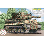 Fujimi FUJ76319 Qstyle Chibi-Maru Tiger I Michael Wittmann TM-6