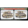 Fujimi FUJ76319 Qstyle Chibi-Maru Tiger I Michael Wittmann TM-6