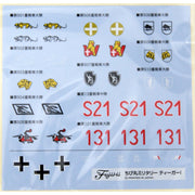 Fujimi FUJ76319 Qstyle Chibi-Maru Tiger I Michael Wittmann TM-6