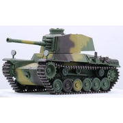 Fujimi FUJ76324 Qstyle Chibi-Maru Tank Type 3 Chi-Nu Long Barrel TM-12