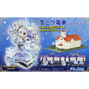 Fujimi FUJ91013 1/150 Yuki Miku Train 2014 with Sapporo Clock Tower Miku Train