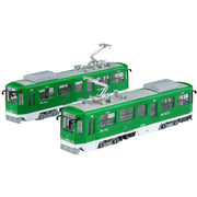 Fujimi FUJ91027 1/150 Sapporo City Transportation Bureau Type 3300 2-Car Set Unassembled Kit ST-16
