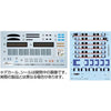Fujimi FUJ91032 1/150 Tokyo Monorail Type 2000 Old Colour Six Car Formation 6-Car Set ST-17 EX-1 4968728910321