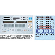 Fujimi FUJ91032 1/150 Tokyo Monorail Type 2000 Old Colour Six Car Formation 6-Car Set ST-17 EX-1