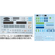 Fujimi FUJ91033 1/150 Tokyo Monorail Type 2000 Six Car Formation 6-Car Set ST-15 EX-1