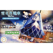 Fujimi FUJ91034 1/150 Yuki Miku Train 2021 Version WithSeries 3300 for Standard colour 2-Car Set Miku Train