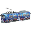 Fujimi FUJ91034 1/150 Yuki Miku Train 2021 Version WithSeries 3300 for Standard colour 2-Car Set Miku Train