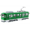Fujimi FUJ91034 1/150 Yuki Miku Train 2021 Version WithSeries 3300 for Standard colour 2-Car Set Miku Train