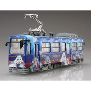 Fujimi FUJ91034 1/150 Yuki Miku Train 2021 Version WithSeries 3300 for Standard colour 2-Car Set Miku Train