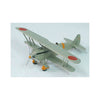 Fine Molds FB14 1/48 IJA Type 95 Fighter Model II Ki-10-11 Perry