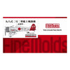 Fine Molds 1/48 Type 96 Carrier-based Fighter FNM-49921 