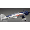 Fine Molds 1/48 Asia-Europe Flight Airspeed Record Aircraft Kamikaze